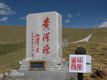 &#20061;&#24030;&#20307;&#24425;&#45;&#20061;&#24030;&#65288;&#20013;&#22269;&#65289;