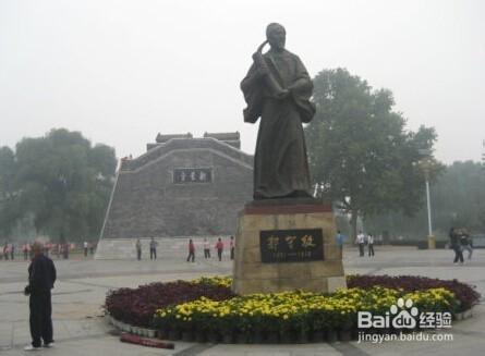 &#20061;&#24030;&#20307;&#24425;&#45;&#20061;&#24030;&#65288;&#20013;&#22269;&#65289;