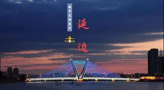 &#20061;&#24030;&#20307;&#24425;&#45;&#20061;&#24030;&#65288;&#20013;&#22269;&#65289;