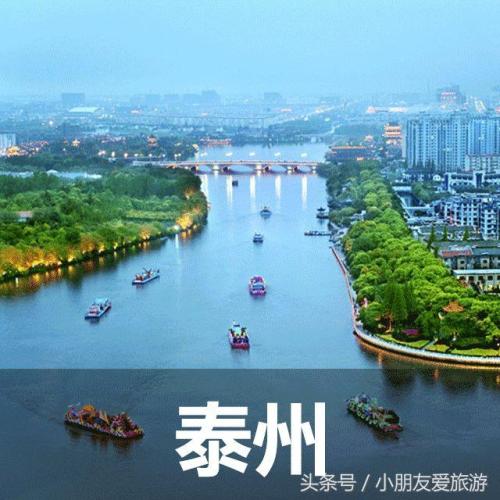 &#20061;&#24030;&#20307;&#24425;&#45;&#20061;&#24030;&#65288;&#20013;&#22269;&#65289;