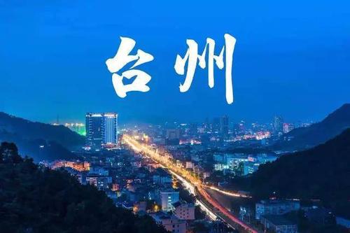 &#20061;&#24030;&#20307;&#24425;&#45;&#20061;&#24030;&#65288;&#20013;&#22269;&#65289;
