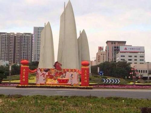 &#20061;&#24030;&#20307;&#24425;&#45;&#20061;&#24030;&#65288;&#20013;&#22269;&#65289;