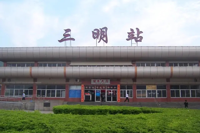 &#20061;&#24030;&#20307;&#24425;&#45;&#20061;&#24030;&#65288;&#20013;&#22269;&#65289;