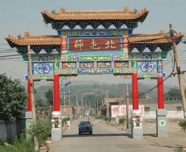 &#20061;&#24030;&#20307;&#24425;&#45;&#20061;&#24030;&#65288;&#20013;&#22269;&#65289;