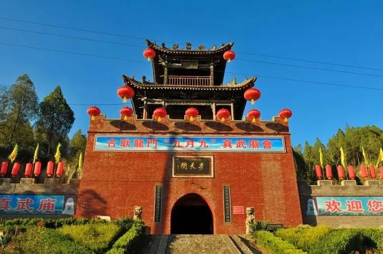 &#20061;&#24030;&#20307;&#24425;&#45;&#20061;&#24030;&#65288;&#20013;&#22269;&#65289;