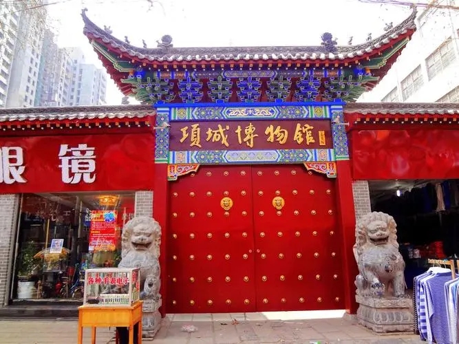 &#20061;&#24030;&#20307;&#24425;&#45;&#20061;&#24030;&#65288;&#20013;&#22269;&#65289;
