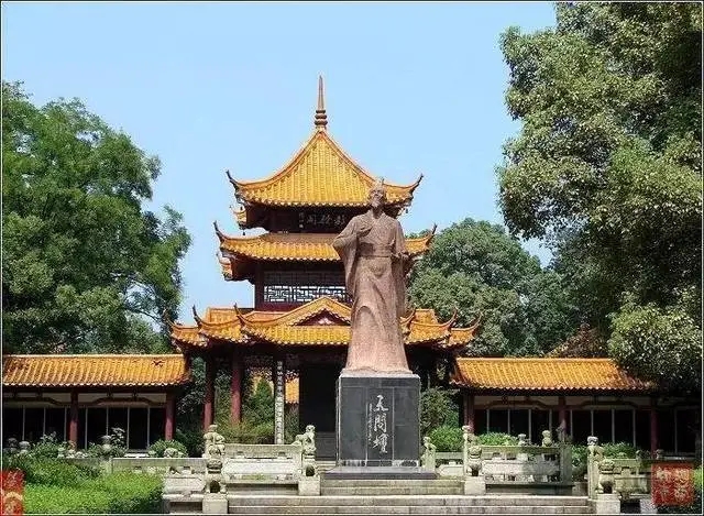 &#20061;&#24030;&#20307;&#24425;&#45;&#20061;&#24030;&#65288;&#20013;&#22269;&#65289;