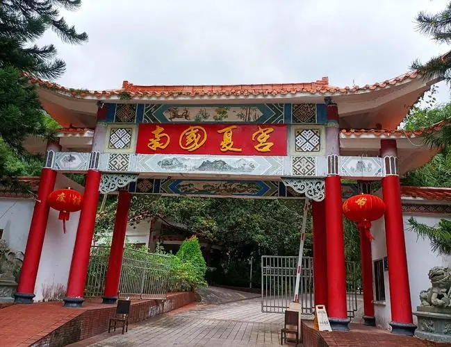 &#20061;&#24030;&#20307;&#24425;&#45;&#20061;&#24030;&#65288;&#20013;&#22269;&#65289;