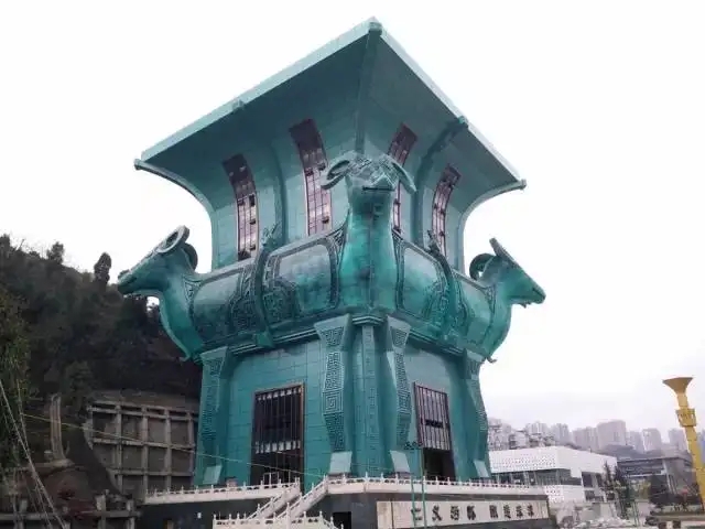 &#20061;&#24030;&#20307;&#24425;&#45;&#20061;&#24030;&#65288;&#20013;&#22269;&#65289;