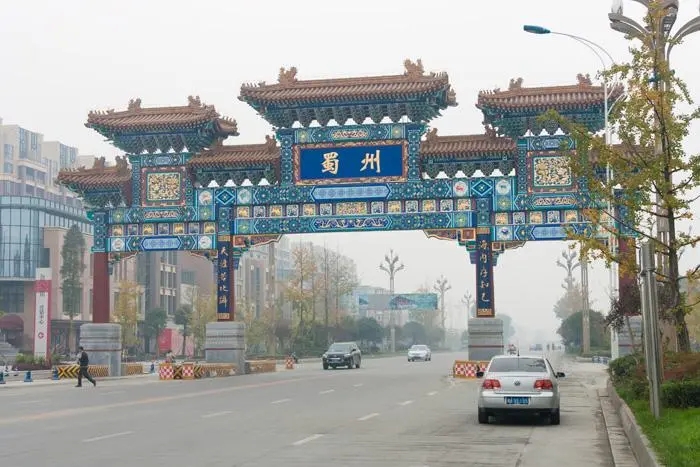 &#20061;&#24030;&#20307;&#24425;&#45;&#20061;&#24030;&#65288;&#20013;&#22269;&#65289;