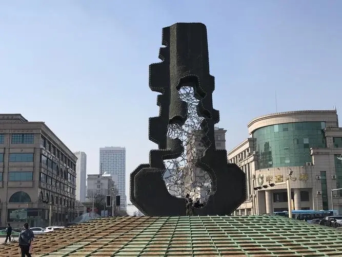 &#20061;&#24030;&#20307;&#24425;&#45;&#20061;&#24030;&#65288;&#20013;&#22269;&#65289;