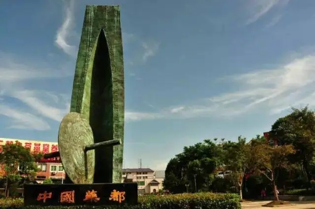 &#20061;&#24030;&#20307;&#24425;&#45;&#20061;&#24030;&#65288;&#20013;&#22269;&#65289;