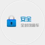 &#20061;&#24030;&#20307;&#24425;&#45;&#20061;&#24030;&#65288;&#20013;&#22269;&#65289;